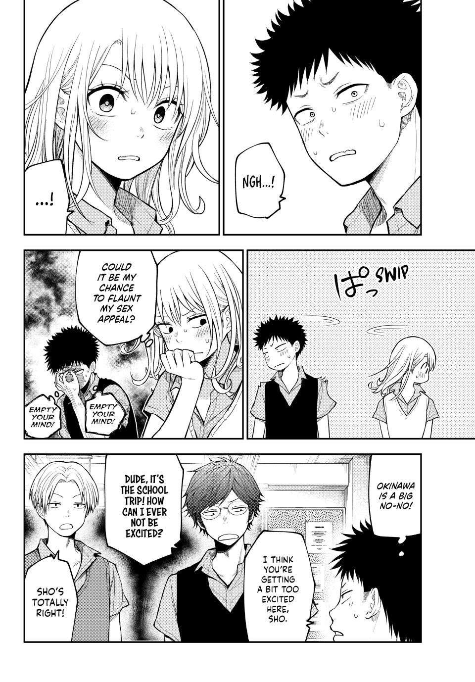 My Cuteness Isn’t Understood By Kuroiwa Medaka Chapter 209 - Page 6