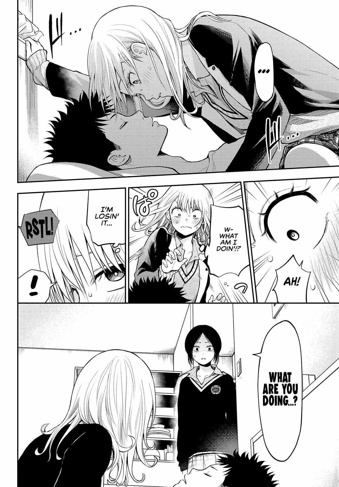 My Cuteness Isn’t Understood By Kuroiwa Medaka Chapter 21 - Page 6