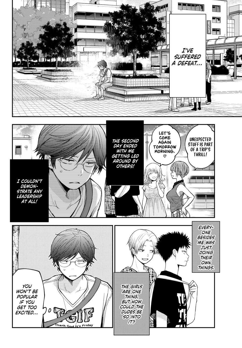 My Cuteness Isn’t Understood By Kuroiwa Medaka Chapter 211 - Page 8