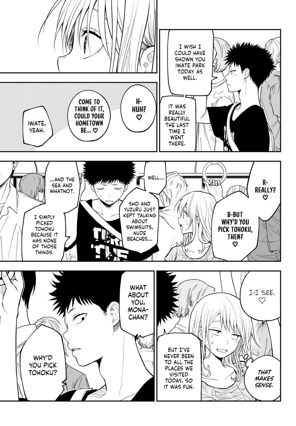 My Cuteness Isn’t Understood By Kuroiwa Medaka Chapter 212 - Page 10