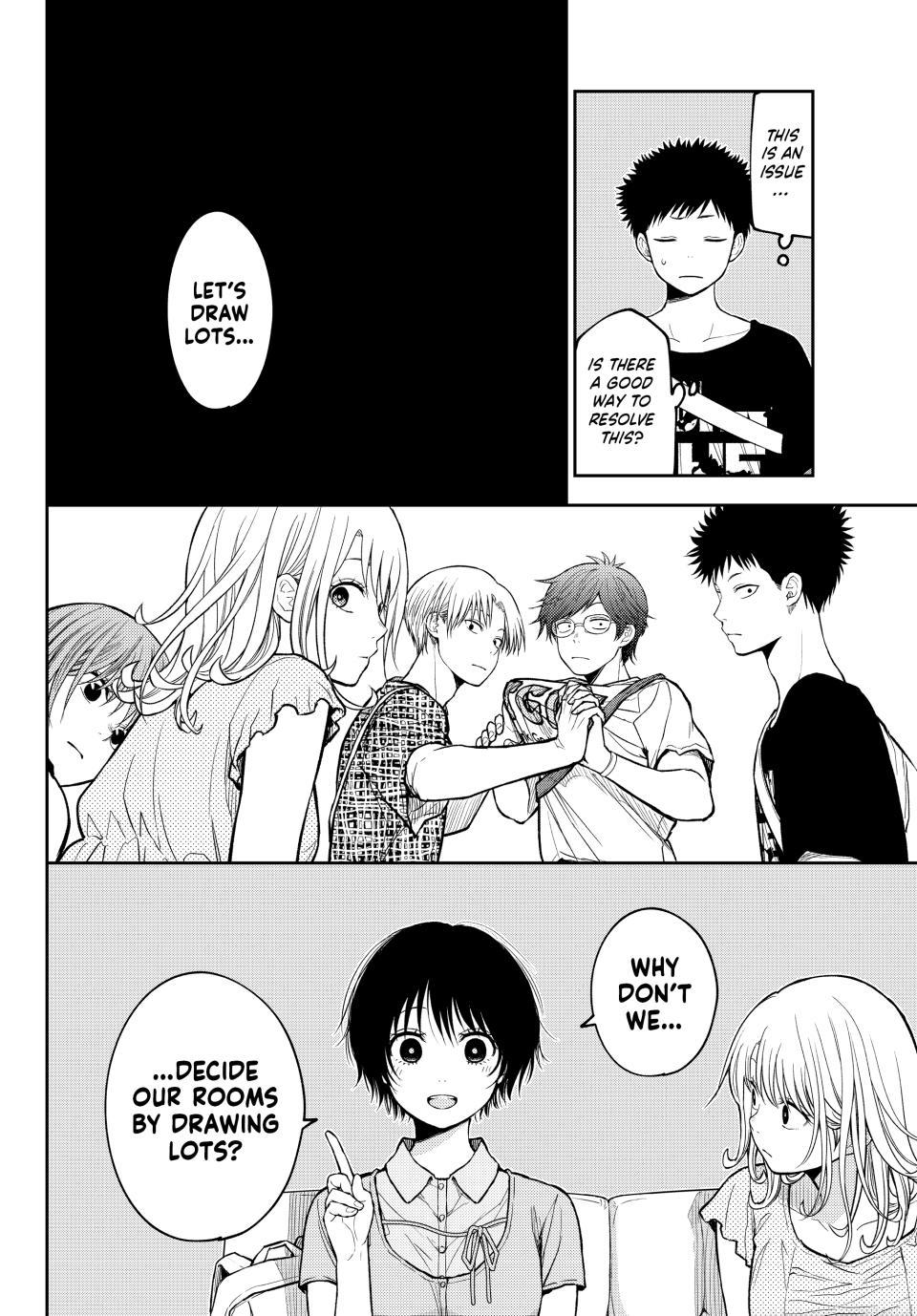 My Cuteness Isn’t Understood By Kuroiwa Medaka Chapter 213 - Page 8