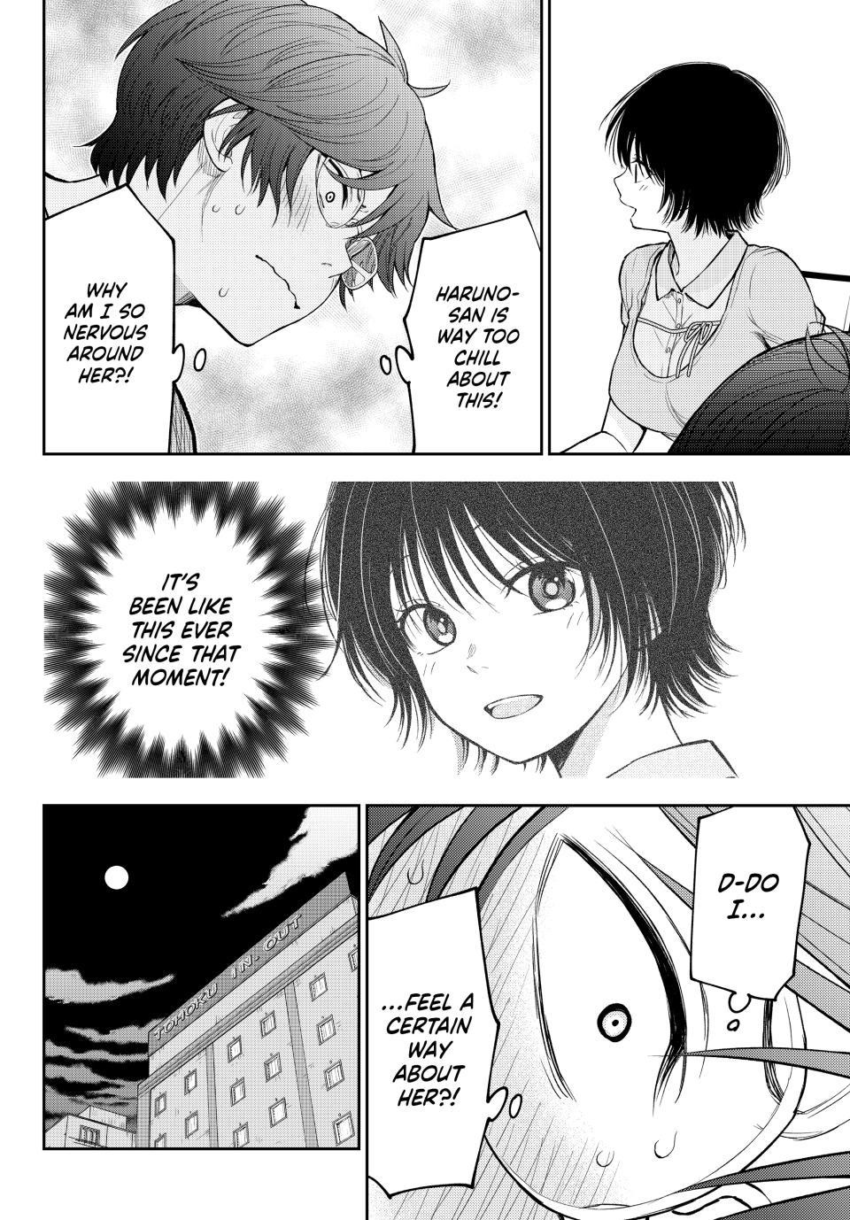 My Cuteness Isn’t Understood By Kuroiwa Medaka Chapter 214 - Page 10