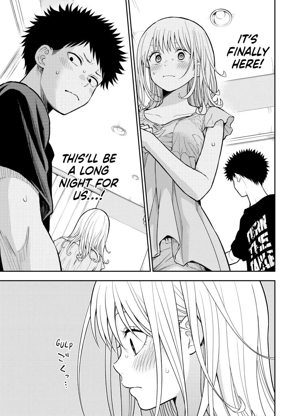 My Cuteness Isn’t Understood By Kuroiwa Medaka Chapter 215 - Page 3