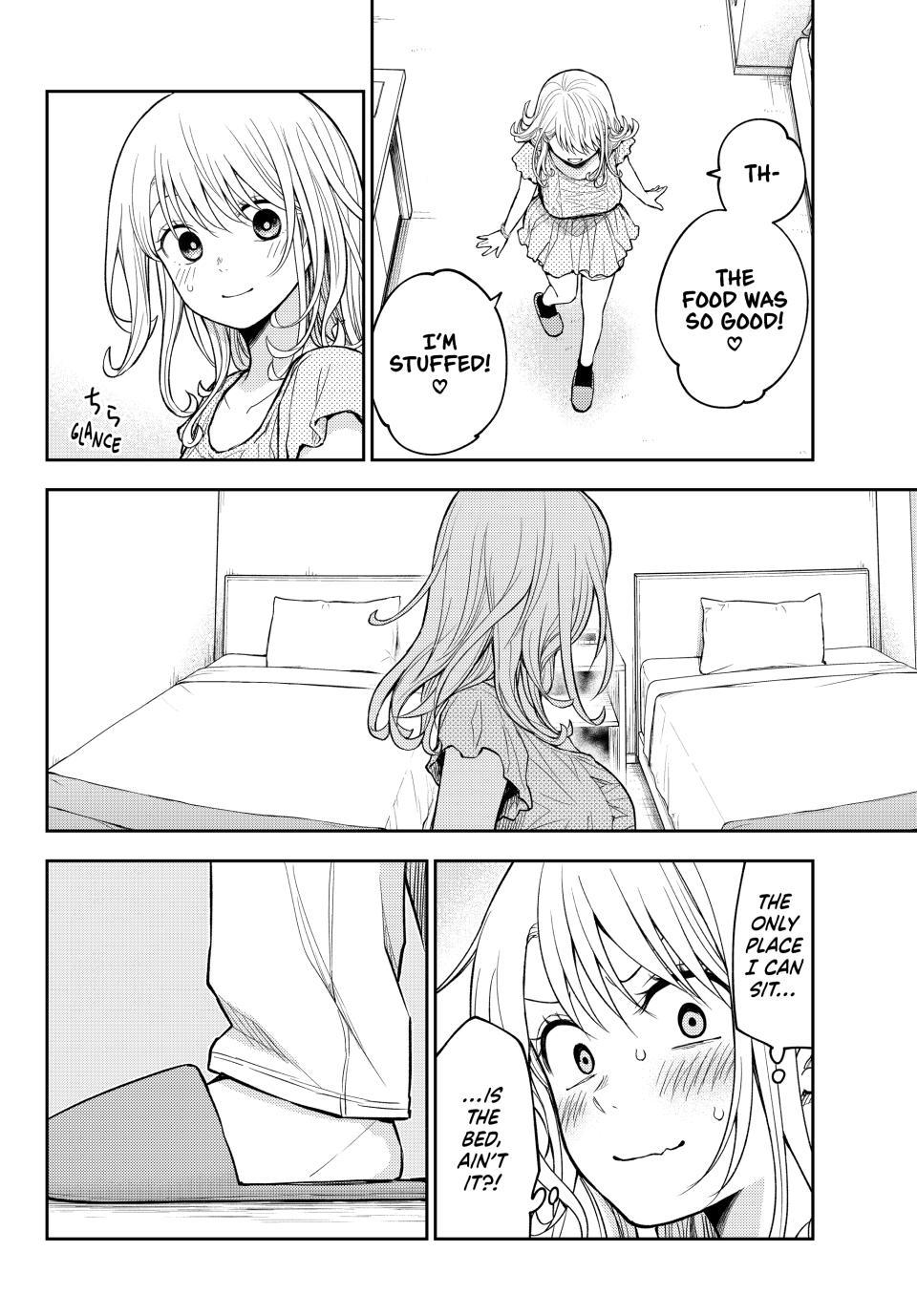 My Cuteness Isn’t Understood By Kuroiwa Medaka Chapter 215 - Page 4