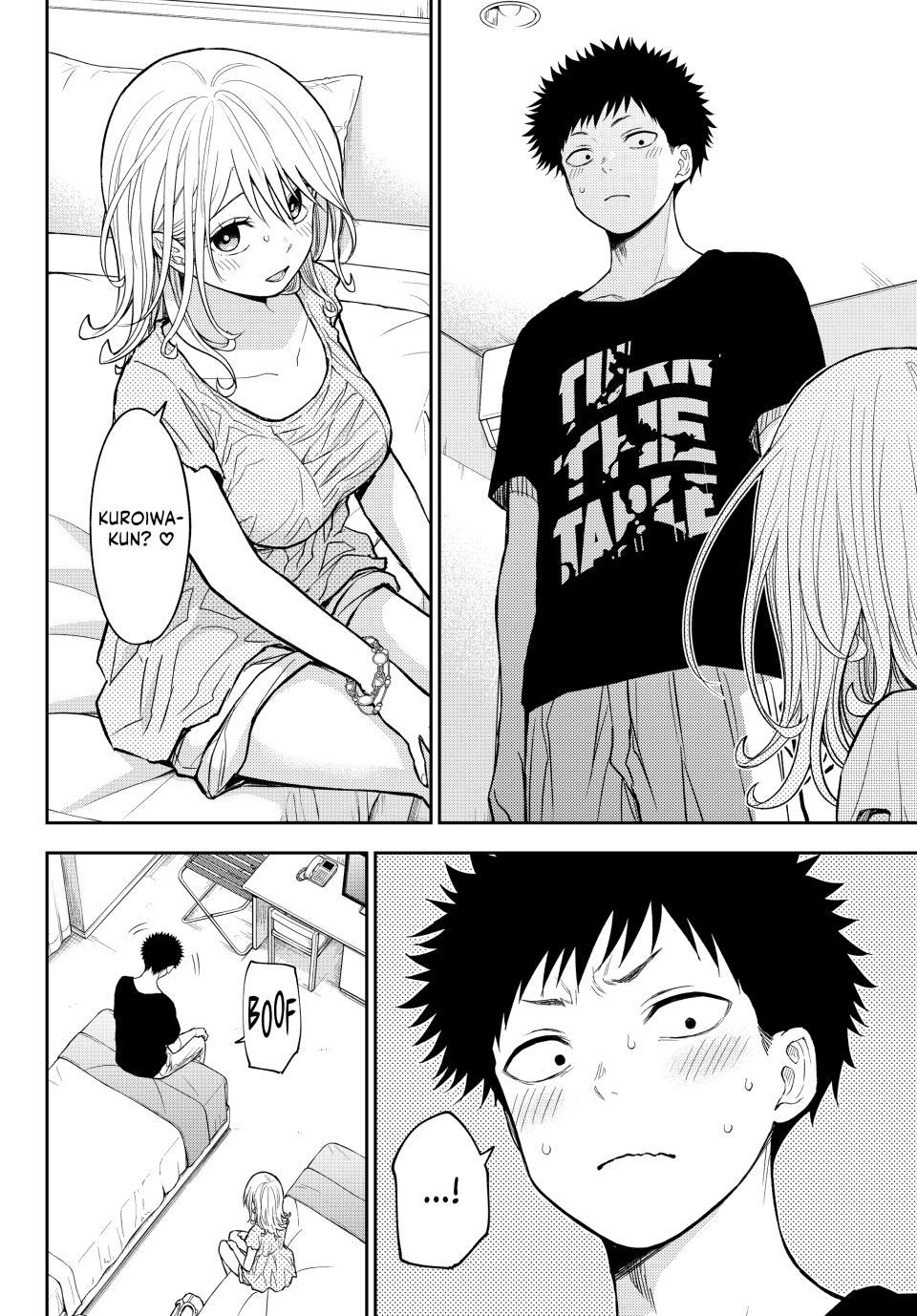 My Cuteness Isn’t Understood By Kuroiwa Medaka Chapter 215 - Page 6