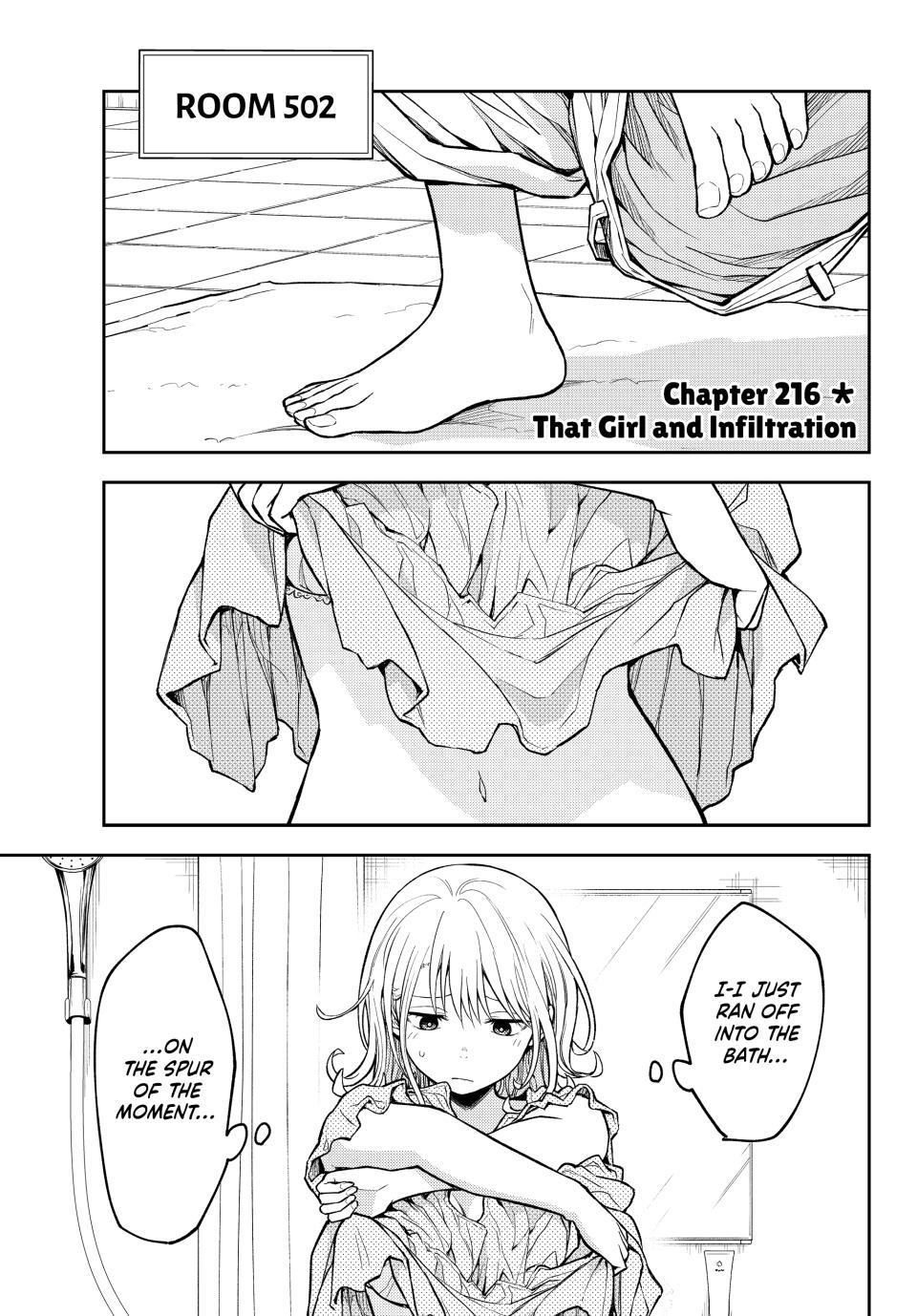 My Cuteness Isn’t Understood By Kuroiwa Medaka Chapter 216 - Page 1