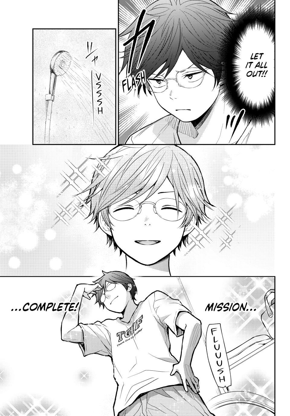 My Cuteness Isn’t Understood By Kuroiwa Medaka Chapter 216 - Page 11