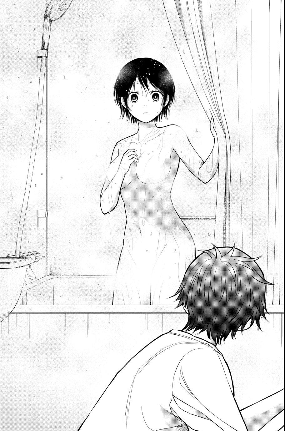 My Cuteness Isn’t Understood By Kuroiwa Medaka Chapter 216 - Page 13