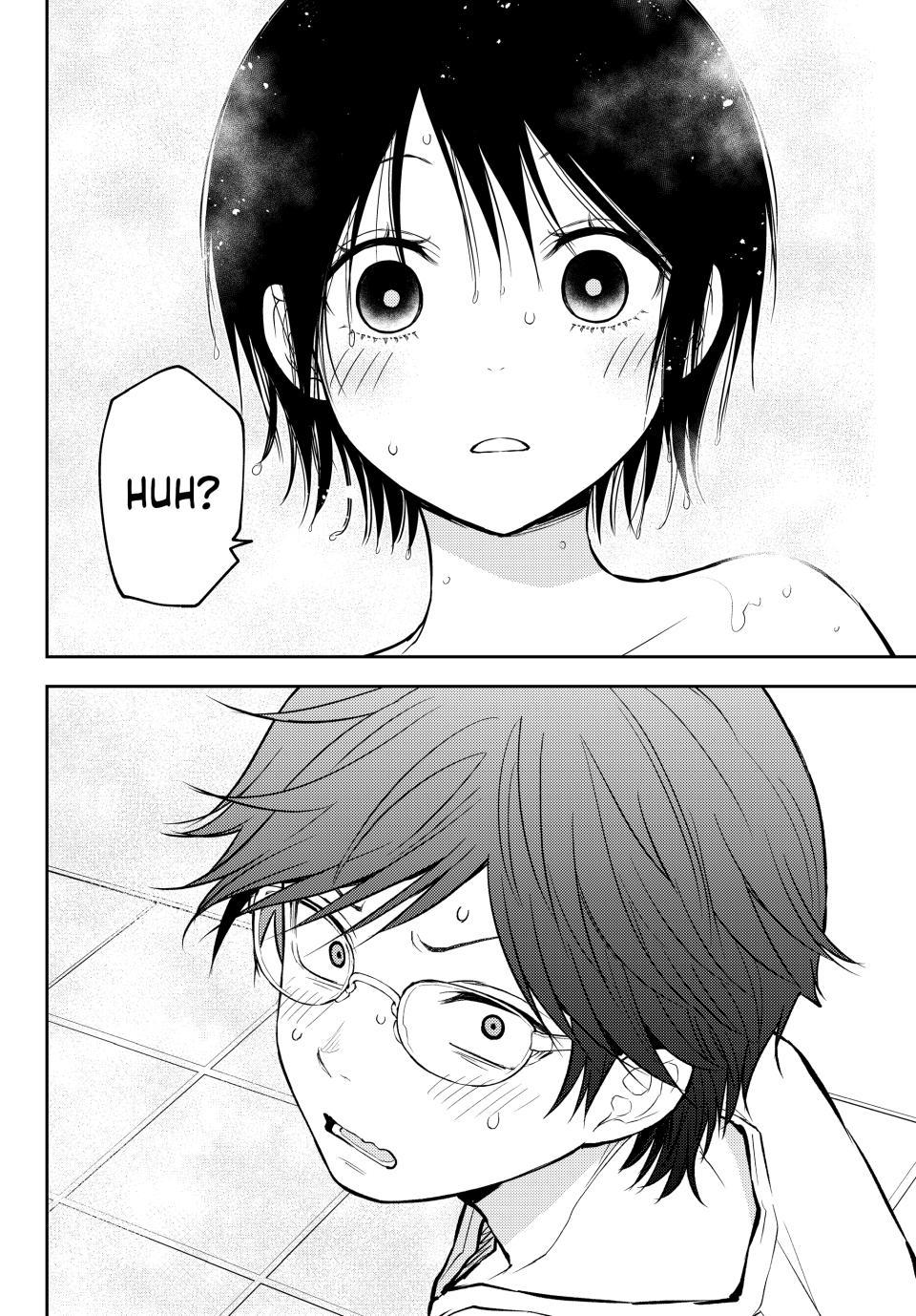 My Cuteness Isn’t Understood By Kuroiwa Medaka Chapter 216 - Page 14