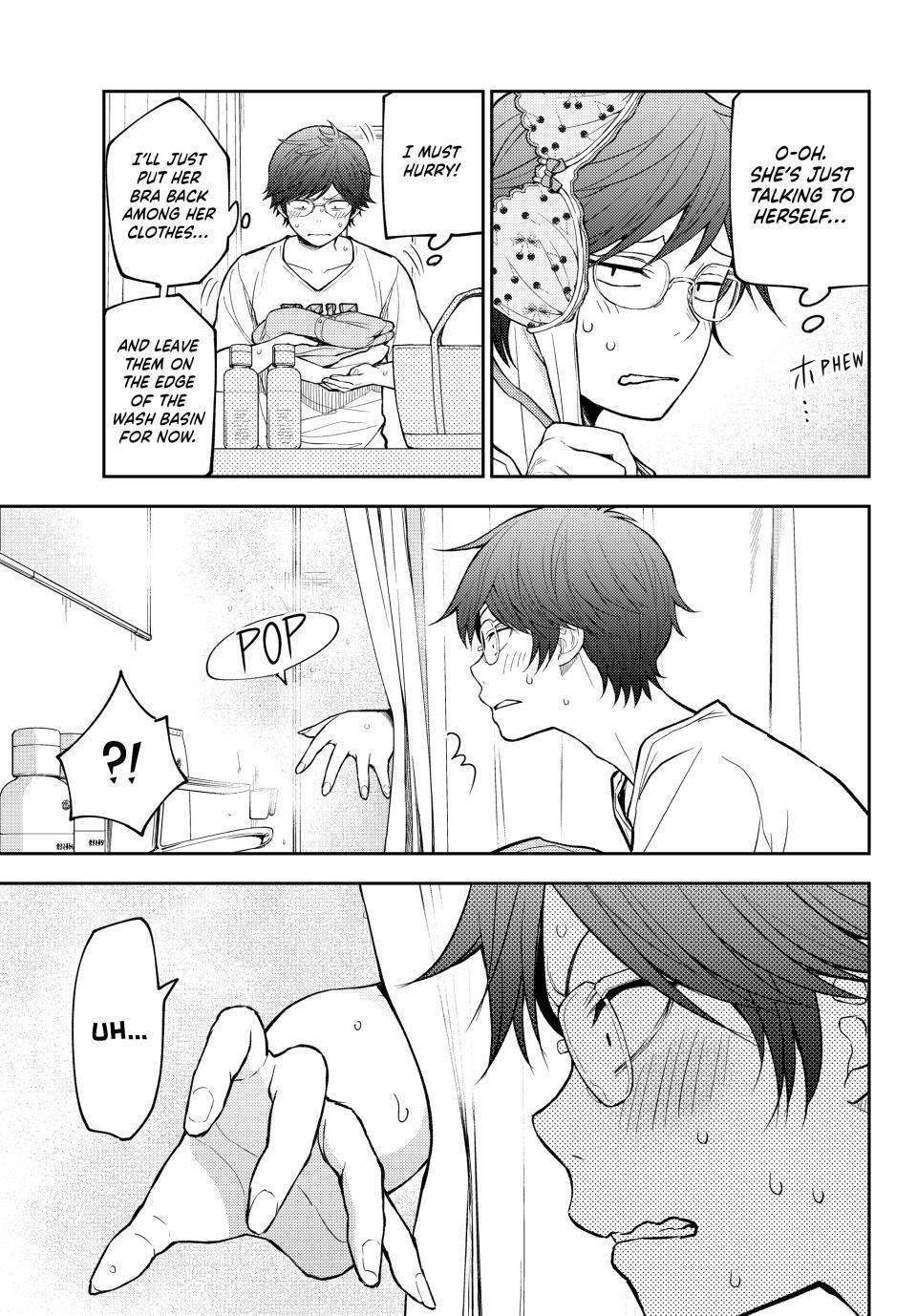 My Cuteness Isn’t Understood By Kuroiwa Medaka Chapter 216 - Page 9