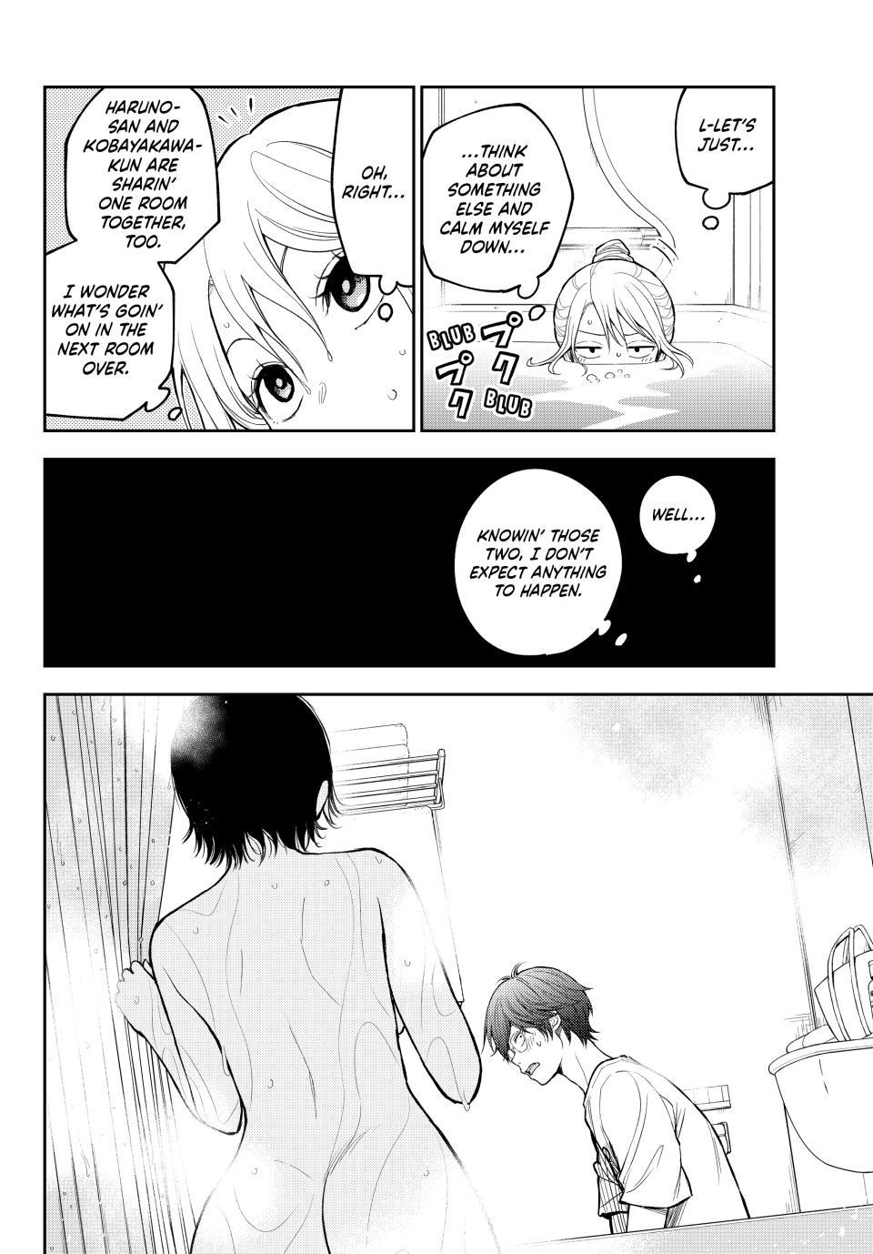 My Cuteness Isn’t Understood By Kuroiwa Medaka Chapter 217 - Page 4