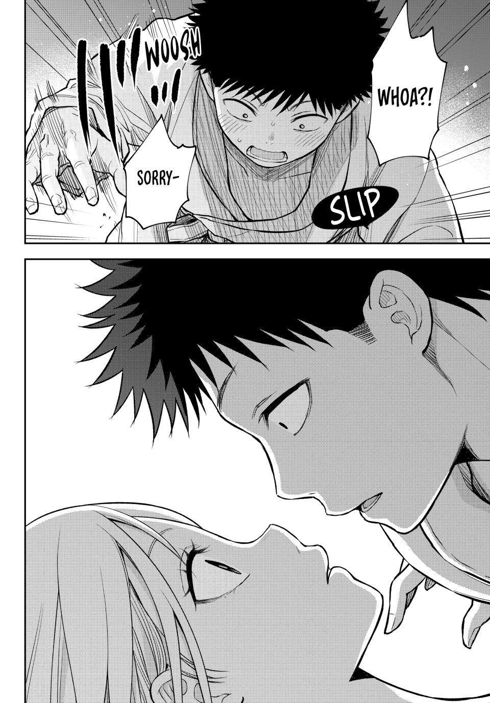 My Cuteness Isn’t Understood By Kuroiwa Medaka Chapter 218 - Page 12