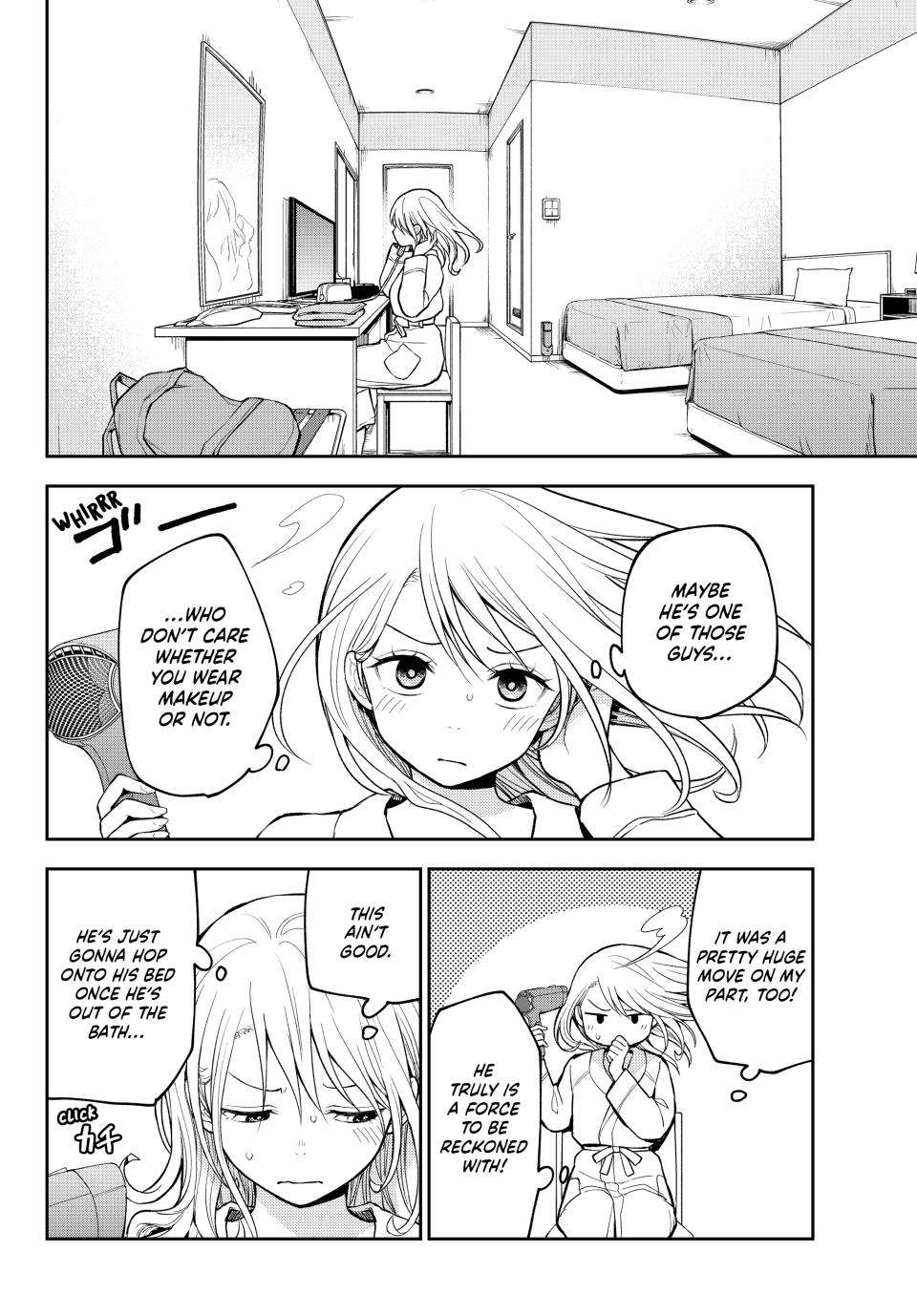 My Cuteness Isn’t Understood By Kuroiwa Medaka Chapter 218 - Page 6