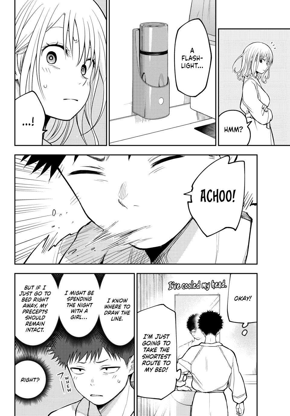 My Cuteness Isn’t Understood By Kuroiwa Medaka Chapter 218 - Page 8