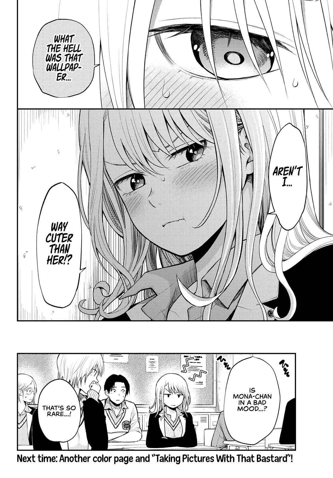 My Cuteness Isn’t Understood By Kuroiwa Medaka Chapter 23 - Page 14