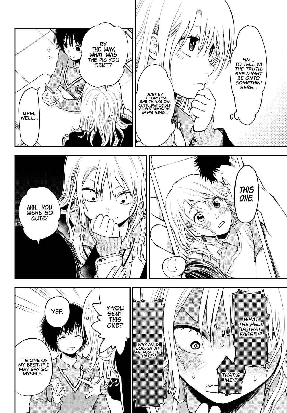 My Cuteness Isn’t Understood By Kuroiwa Medaka Chapter 23 - Page 4