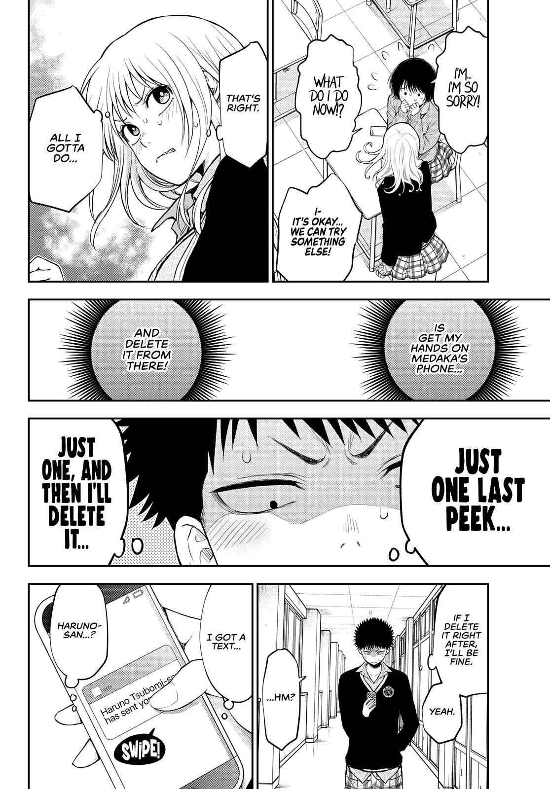 My Cuteness Isn’t Understood By Kuroiwa Medaka Chapter 23 - Page 6