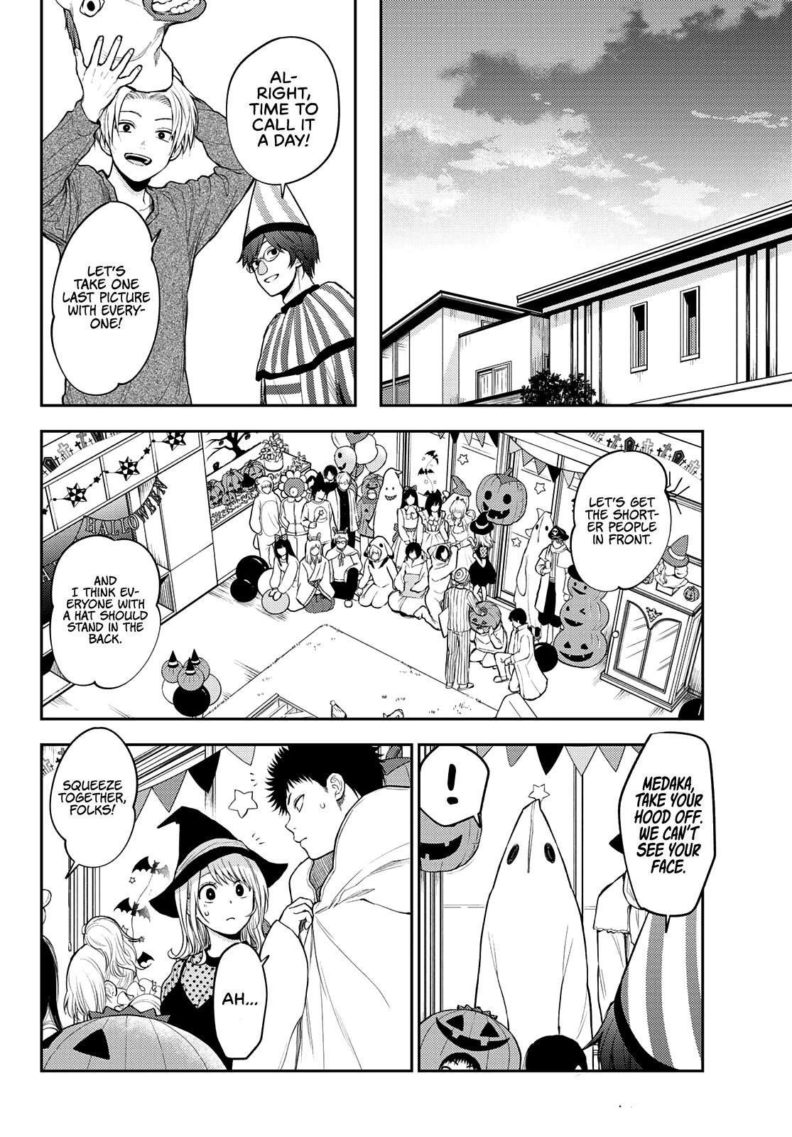 My Cuteness Isn’t Understood By Kuroiwa Medaka Chapter 28 - Page 10