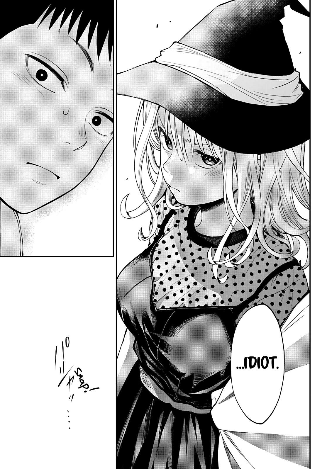 My Cuteness Isn’t Understood By Kuroiwa Medaka Chapter 28 - Page 13