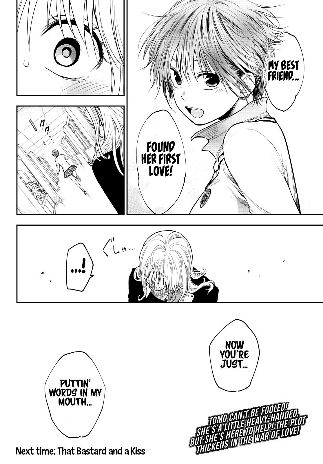 My Cuteness Isn’t Understood By Kuroiwa Medaka Chapter 33 - Page 14