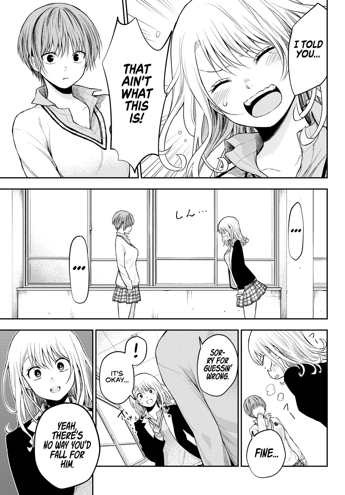 My Cuteness Isn’t Understood By Kuroiwa Medaka Chapter 33 - Page 9