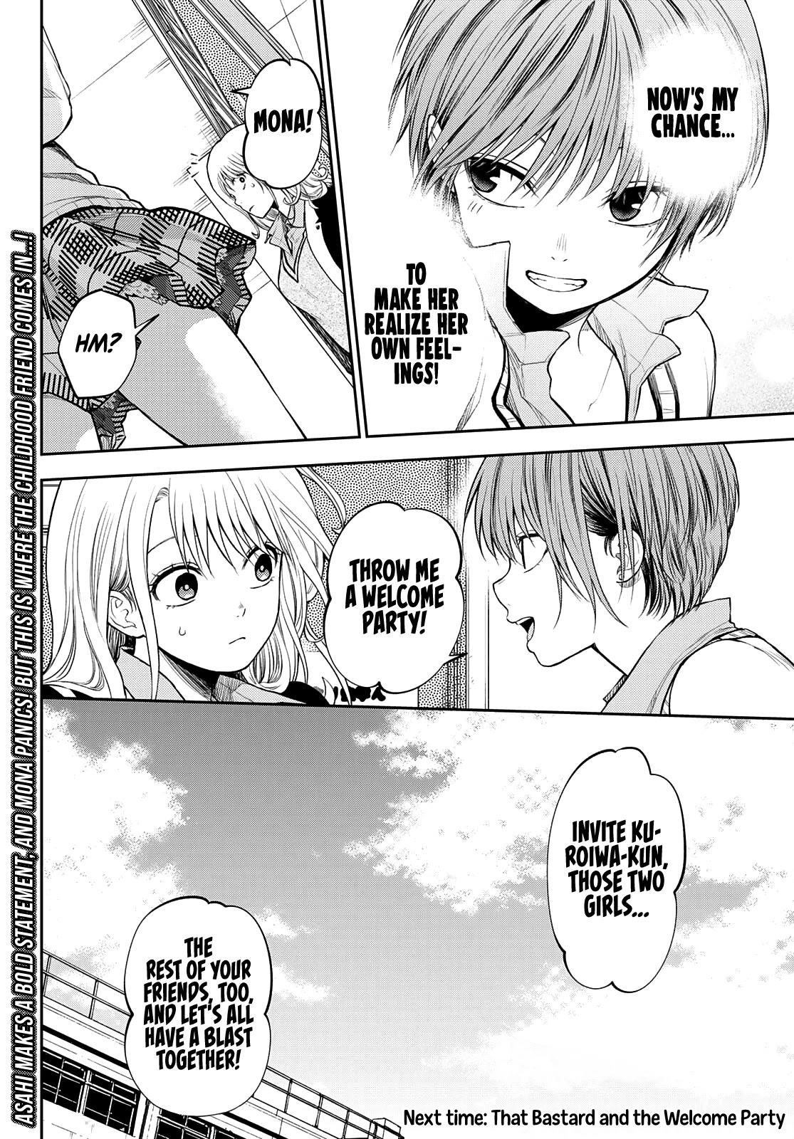 My Cuteness Isn’t Understood By Kuroiwa Medaka Chapter 34 - Page 14