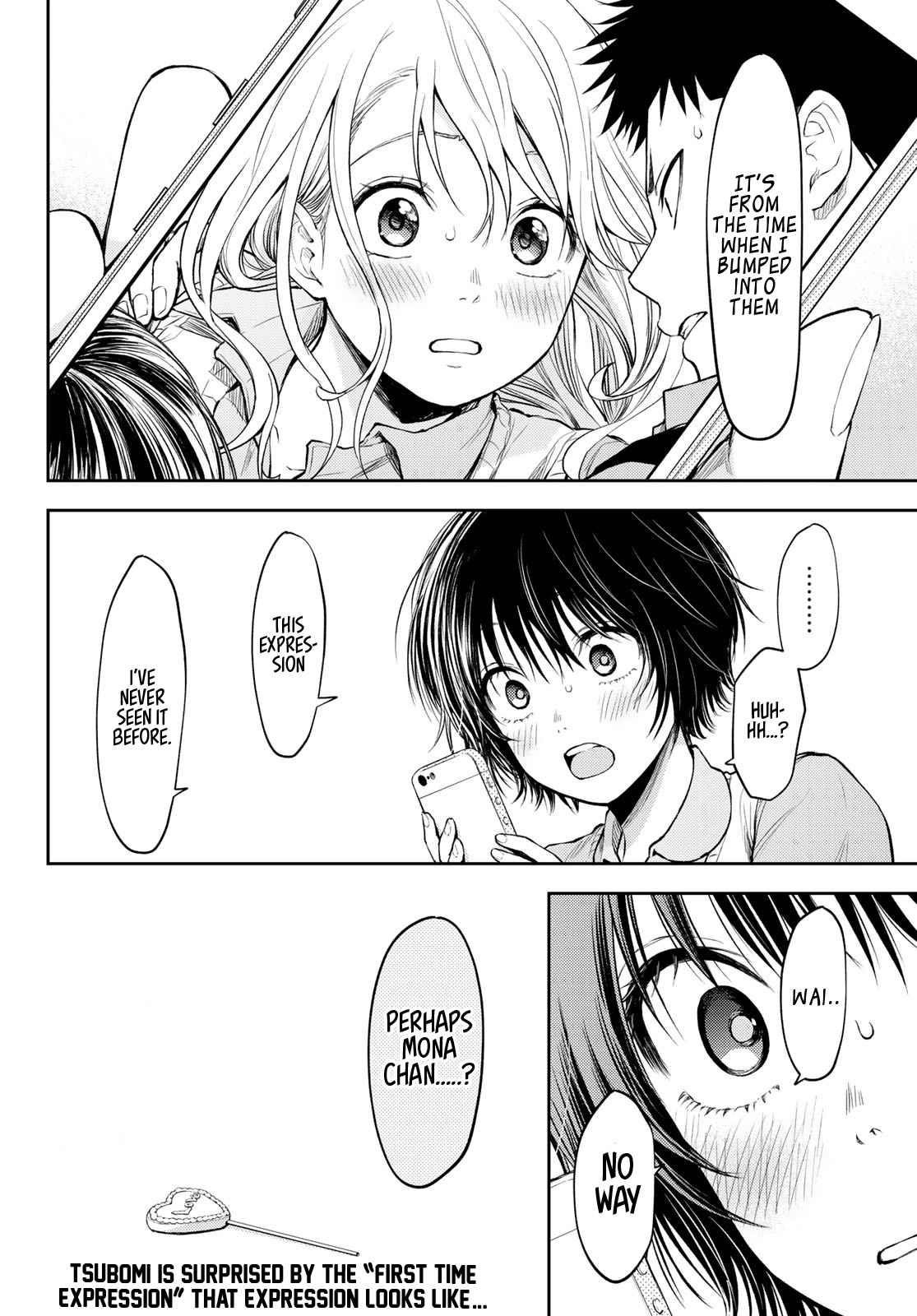 My Cuteness Isn’t Understood By Kuroiwa Medaka Chapter 4 - Page 14