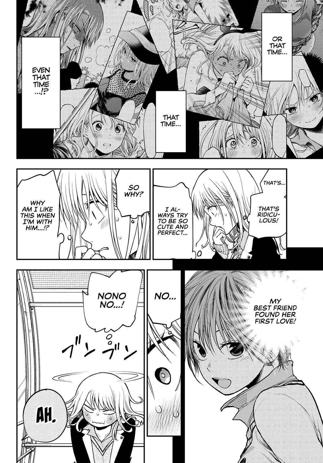 My Cuteness Isn’t Understood By Kuroiwa Medaka Chapter 40 - Page 10