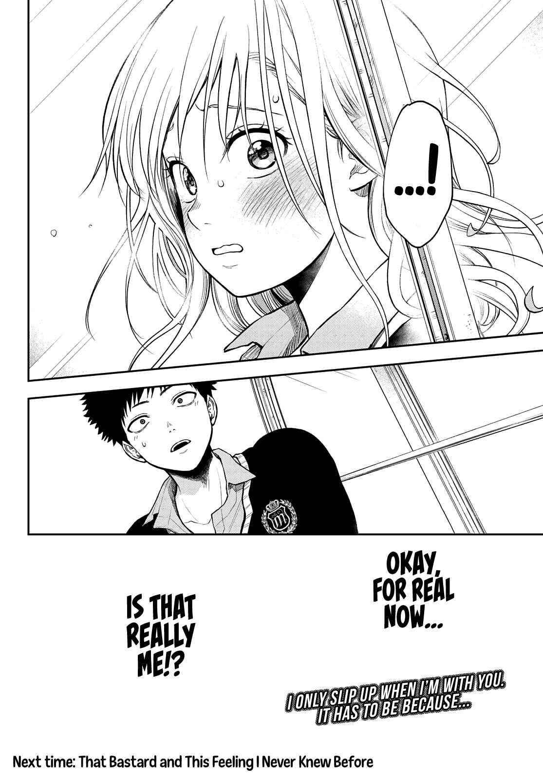 My Cuteness Isn’t Understood By Kuroiwa Medaka Chapter 40 - Page 14