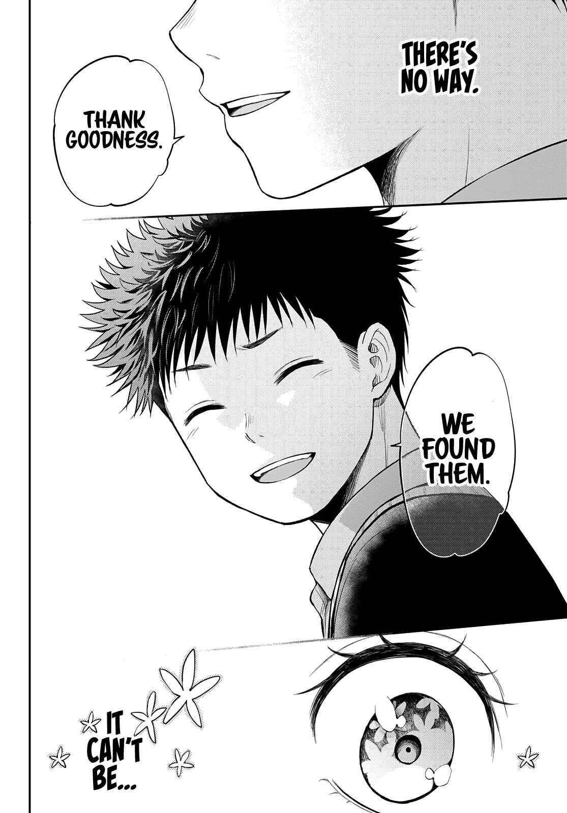 My Cuteness Isn’t Understood By Kuroiwa Medaka Chapter 41 - Page 12