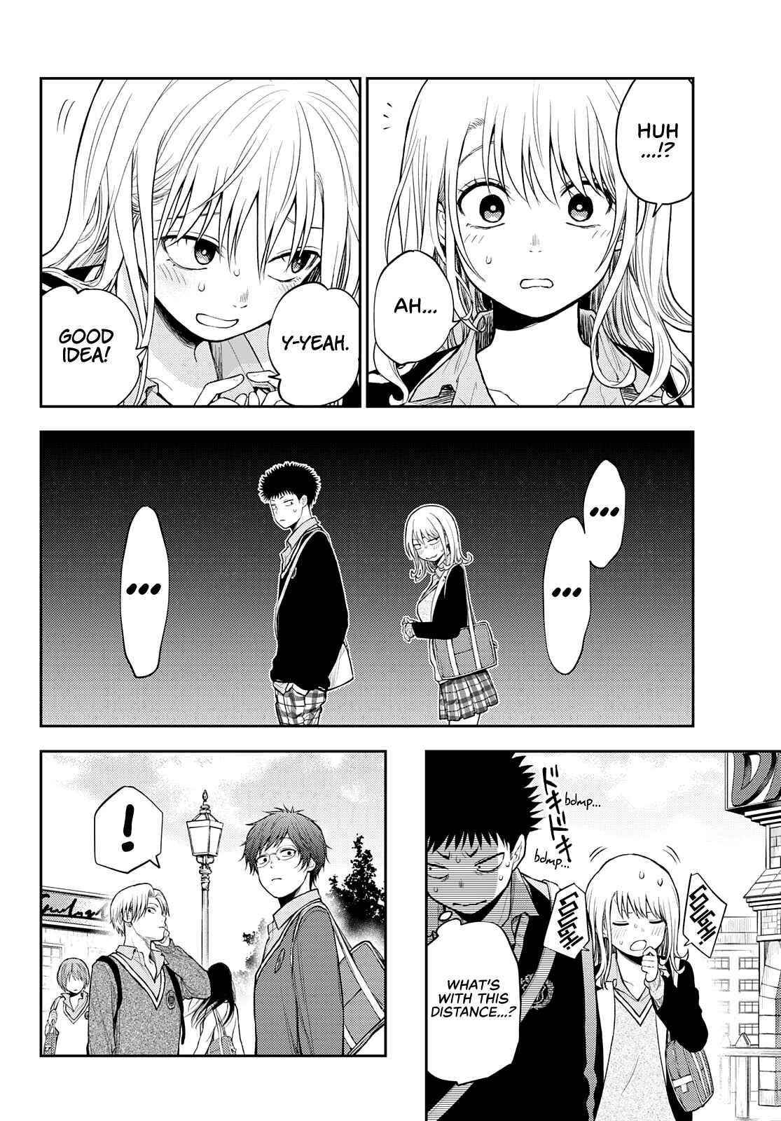 My Cuteness Isn’t Understood By Kuroiwa Medaka Chapter 42 - Page 2