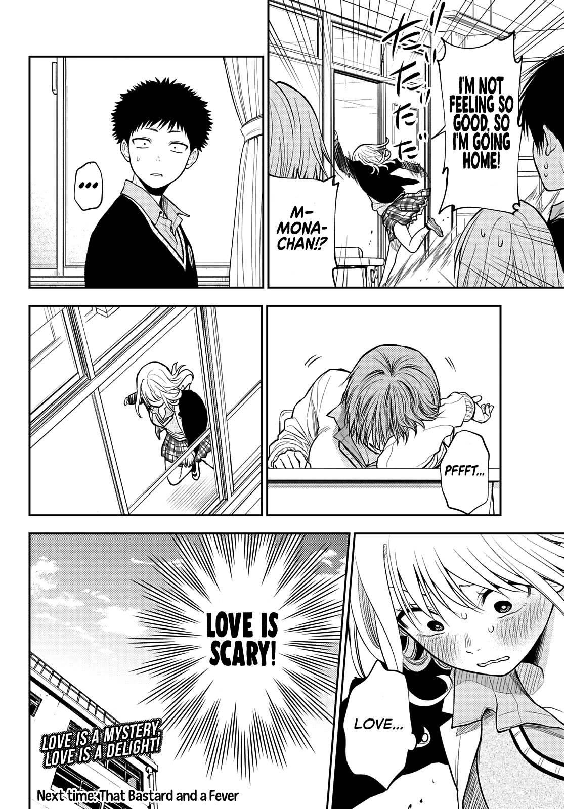 My Cuteness Isn’t Understood By Kuroiwa Medaka Chapter 43 - Page 14