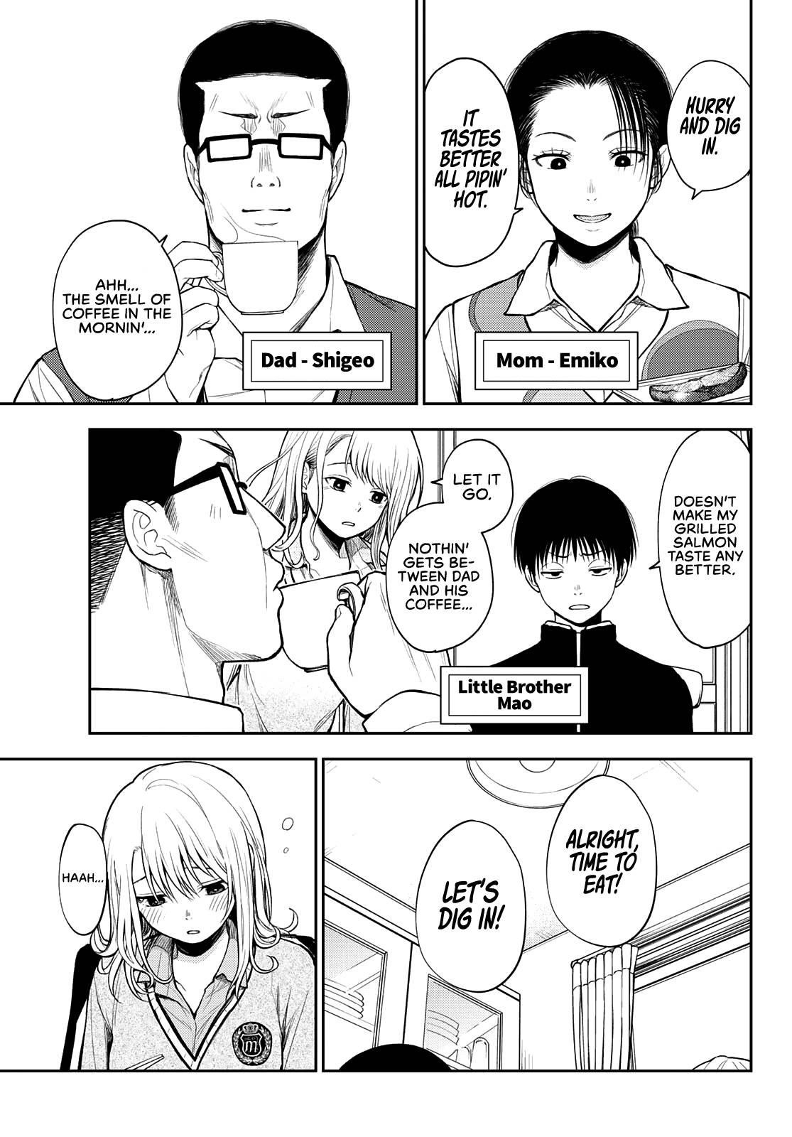 My Cuteness Isn’t Understood By Kuroiwa Medaka Chapter 43 - Page 3