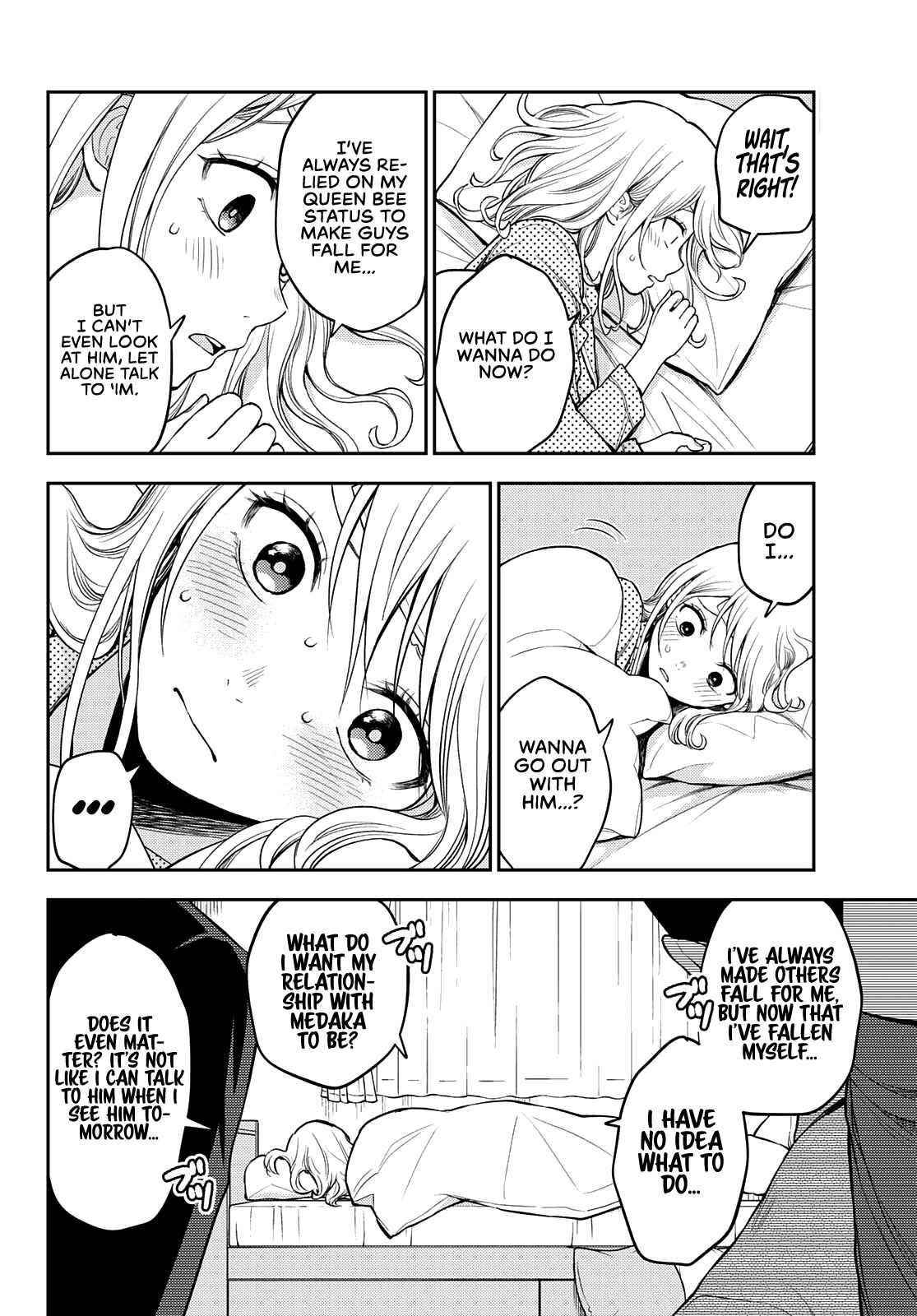 My Cuteness Isn’t Understood By Kuroiwa Medaka Chapter 44 - Page 2