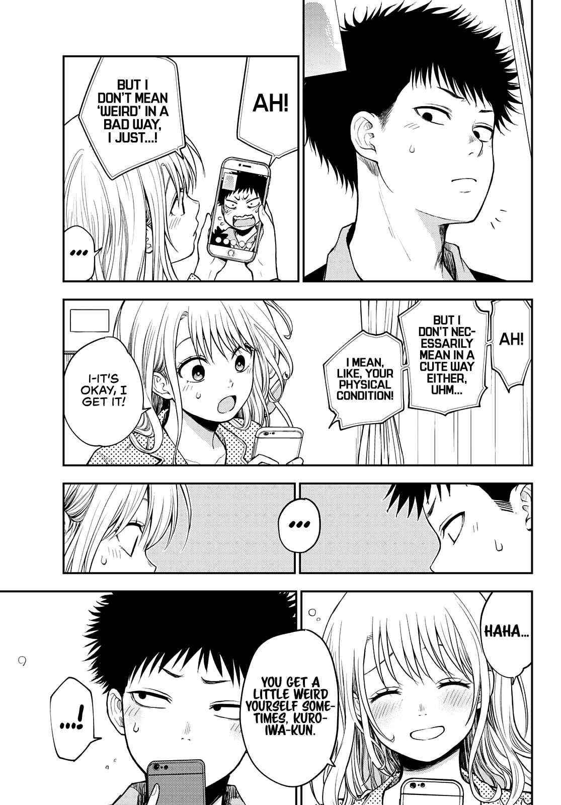 My Cuteness Isn’t Understood By Kuroiwa Medaka Chapter 44 - Page 9