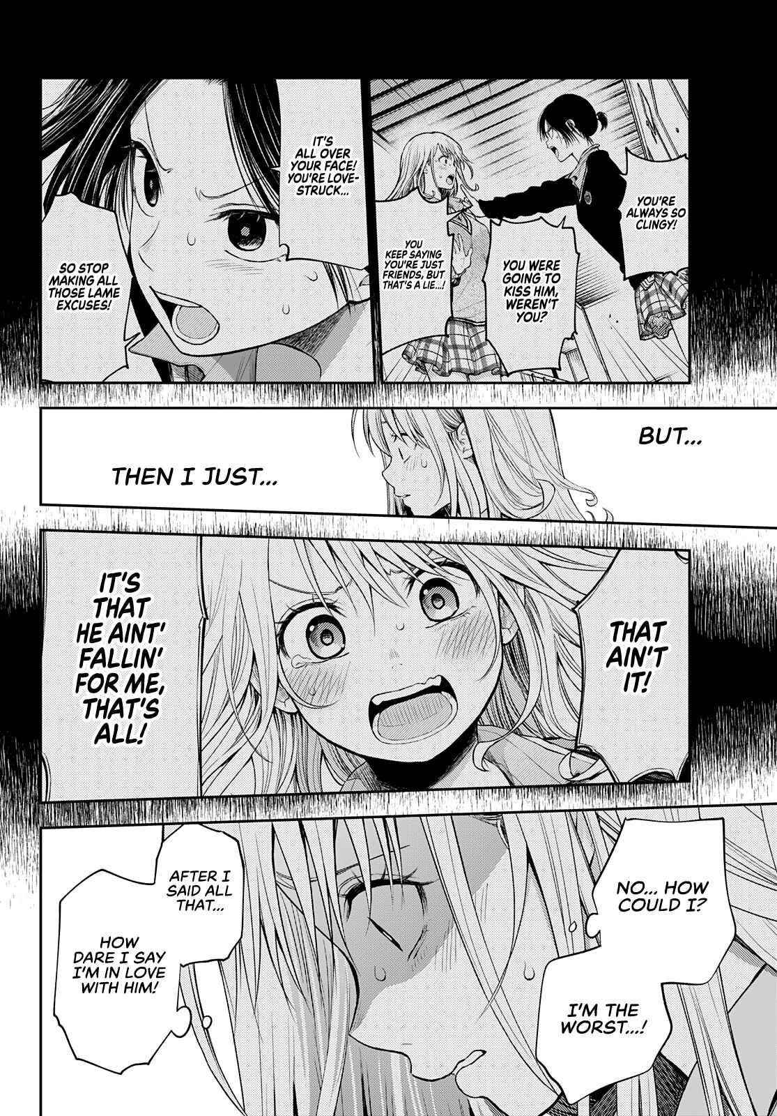 My Cuteness Isn’t Understood By Kuroiwa Medaka Chapter 45 - Page 10