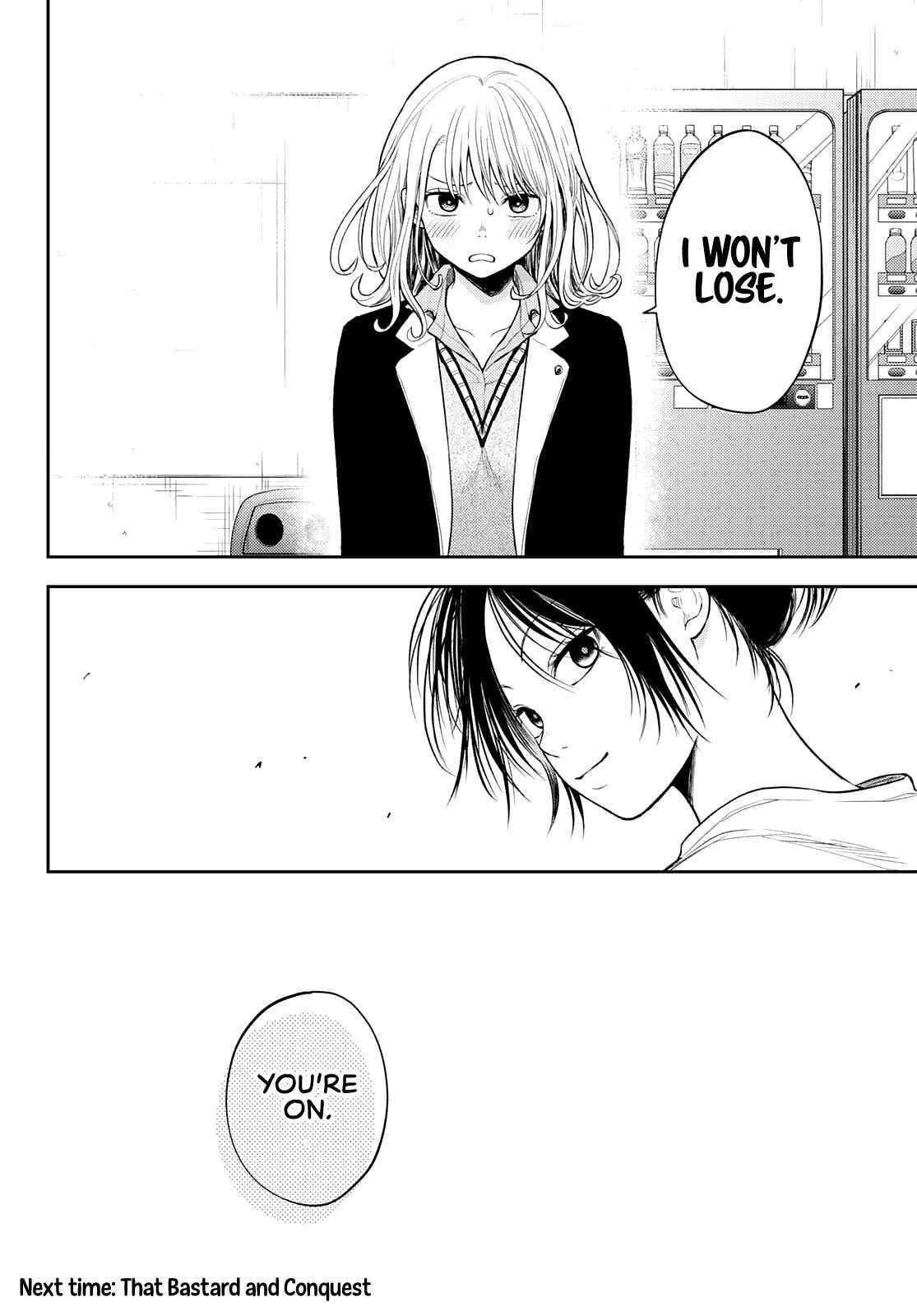 My Cuteness Isn’t Understood By Kuroiwa Medaka Chapter 45 - Page 14