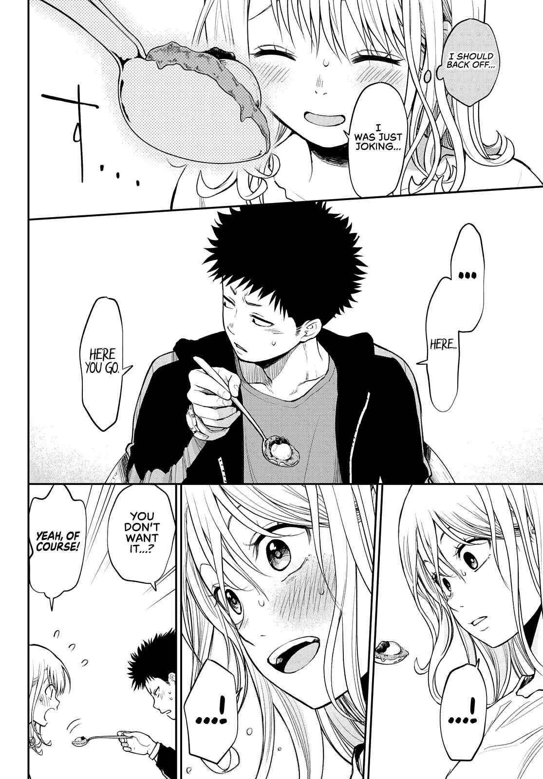 My Cuteness Isn’t Understood By Kuroiwa Medaka Chapter 47 - Page 12