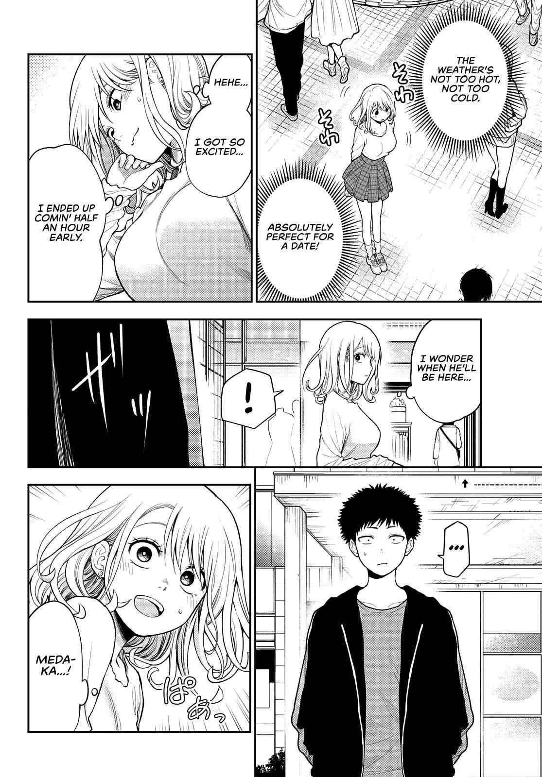 My Cuteness Isn’t Understood By Kuroiwa Medaka Chapter 47 - Page 2