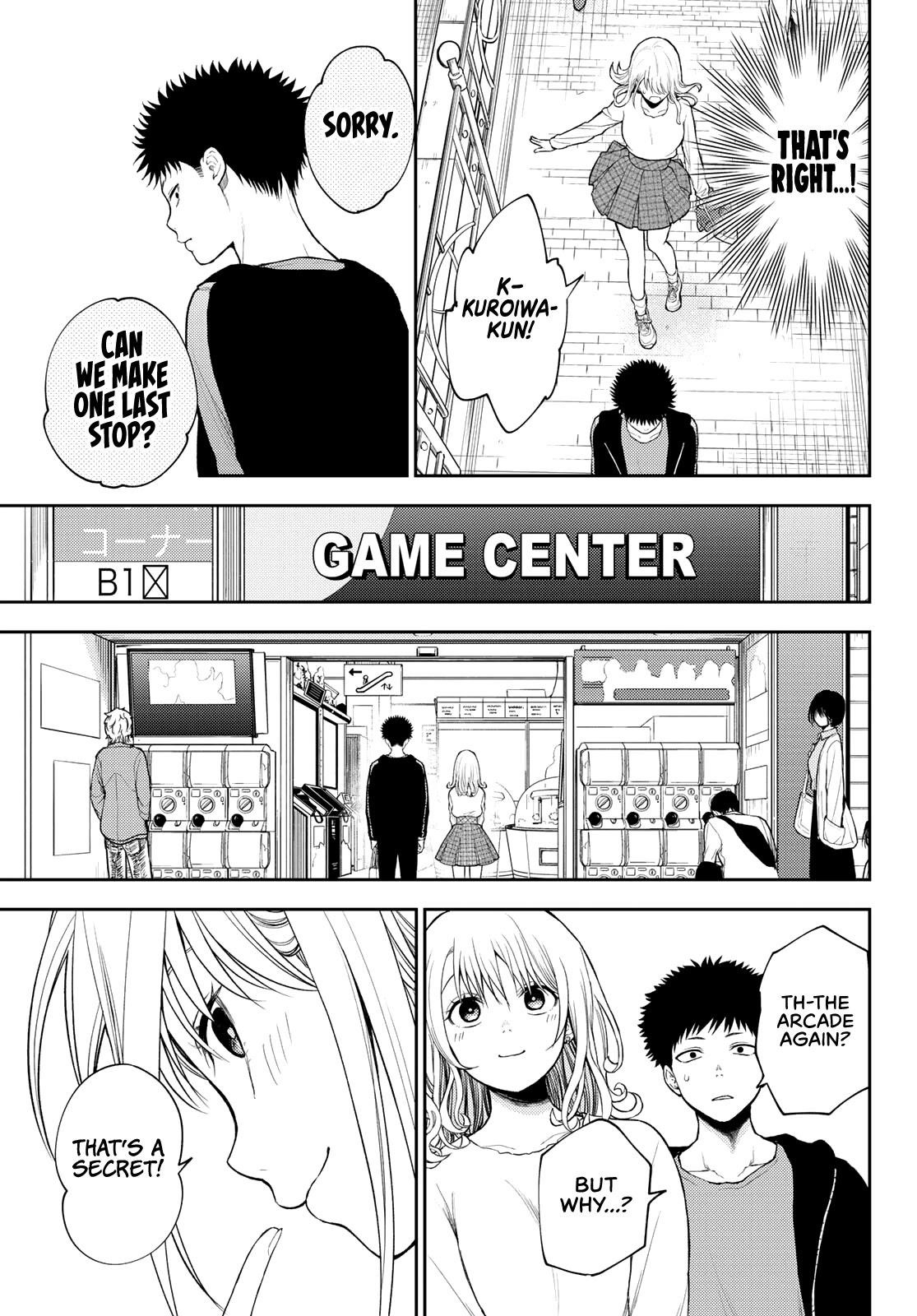 My Cuteness Isn’t Understood By Kuroiwa Medaka Chapter 49 - Page 13