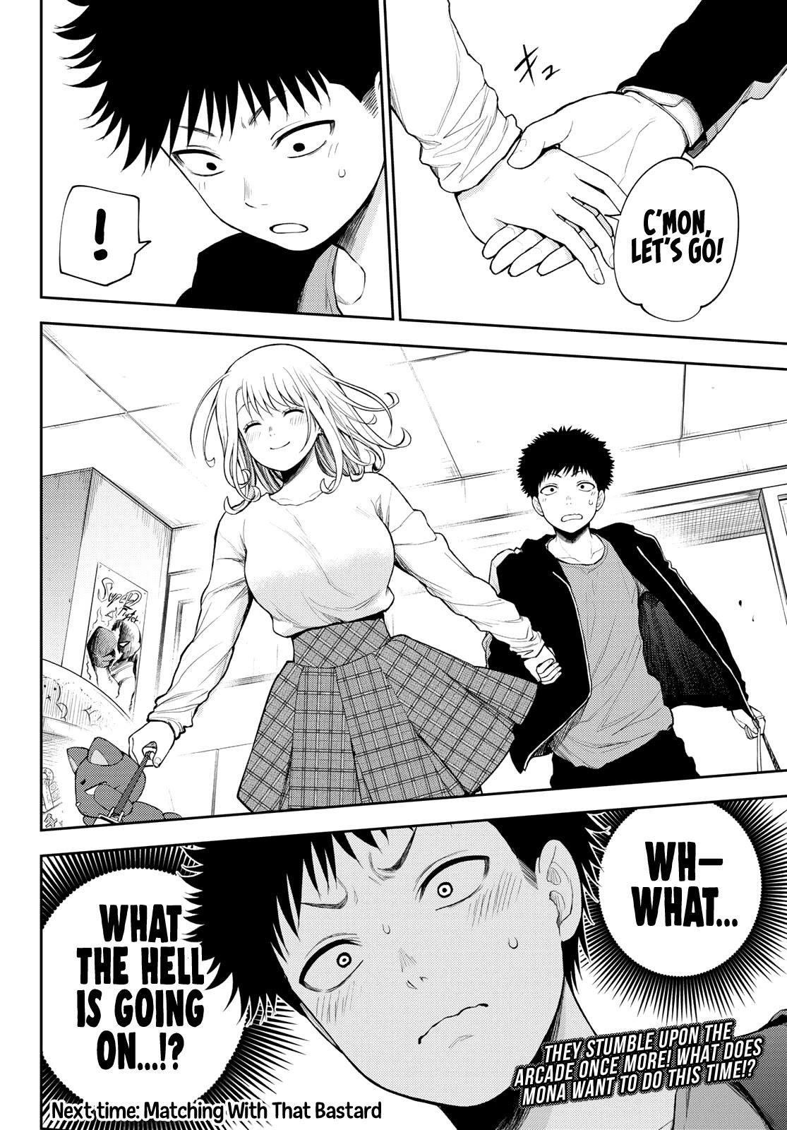 My Cuteness Isn’t Understood By Kuroiwa Medaka Chapter 49 - Page 14