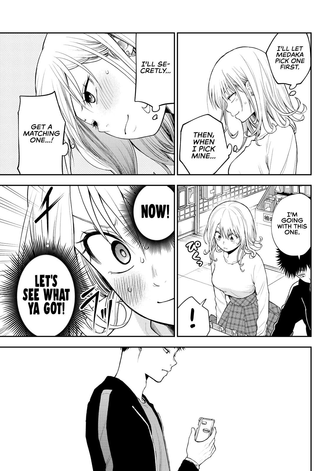 My Cuteness Isn’t Understood By Kuroiwa Medaka Chapter 49 - Page 5