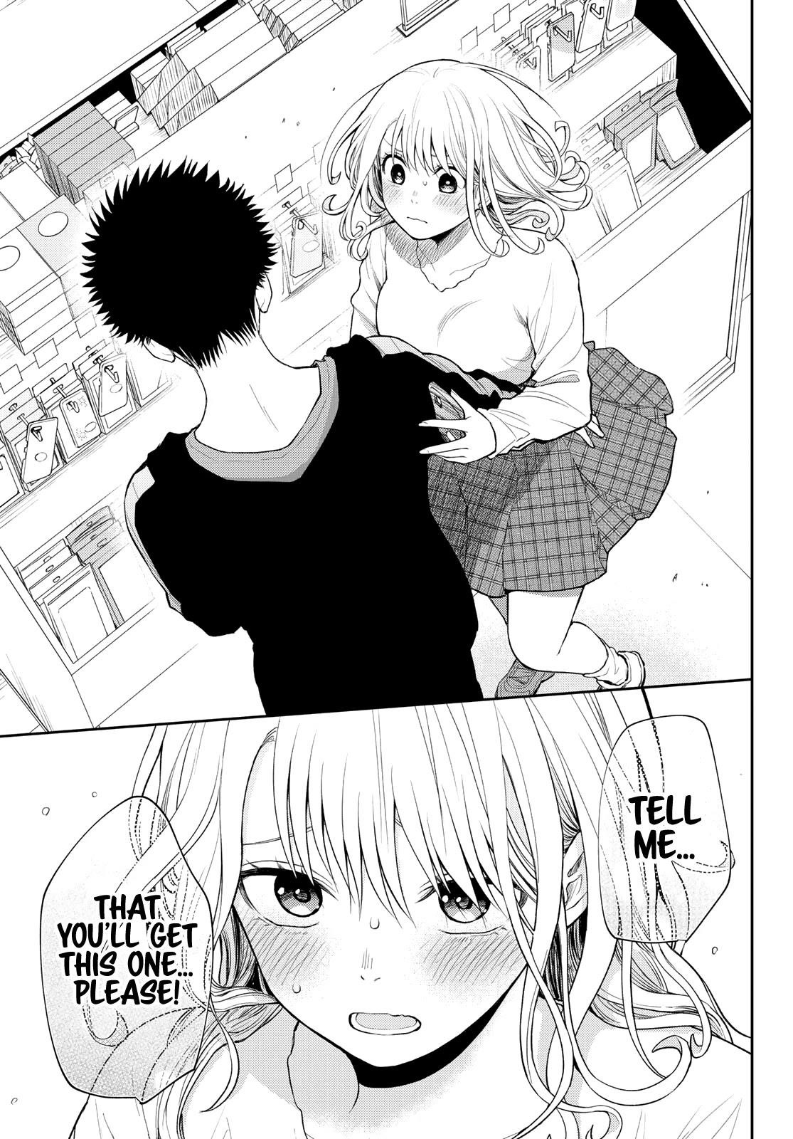 My Cuteness Isn’t Understood By Kuroiwa Medaka Chapter 49 - Page 9