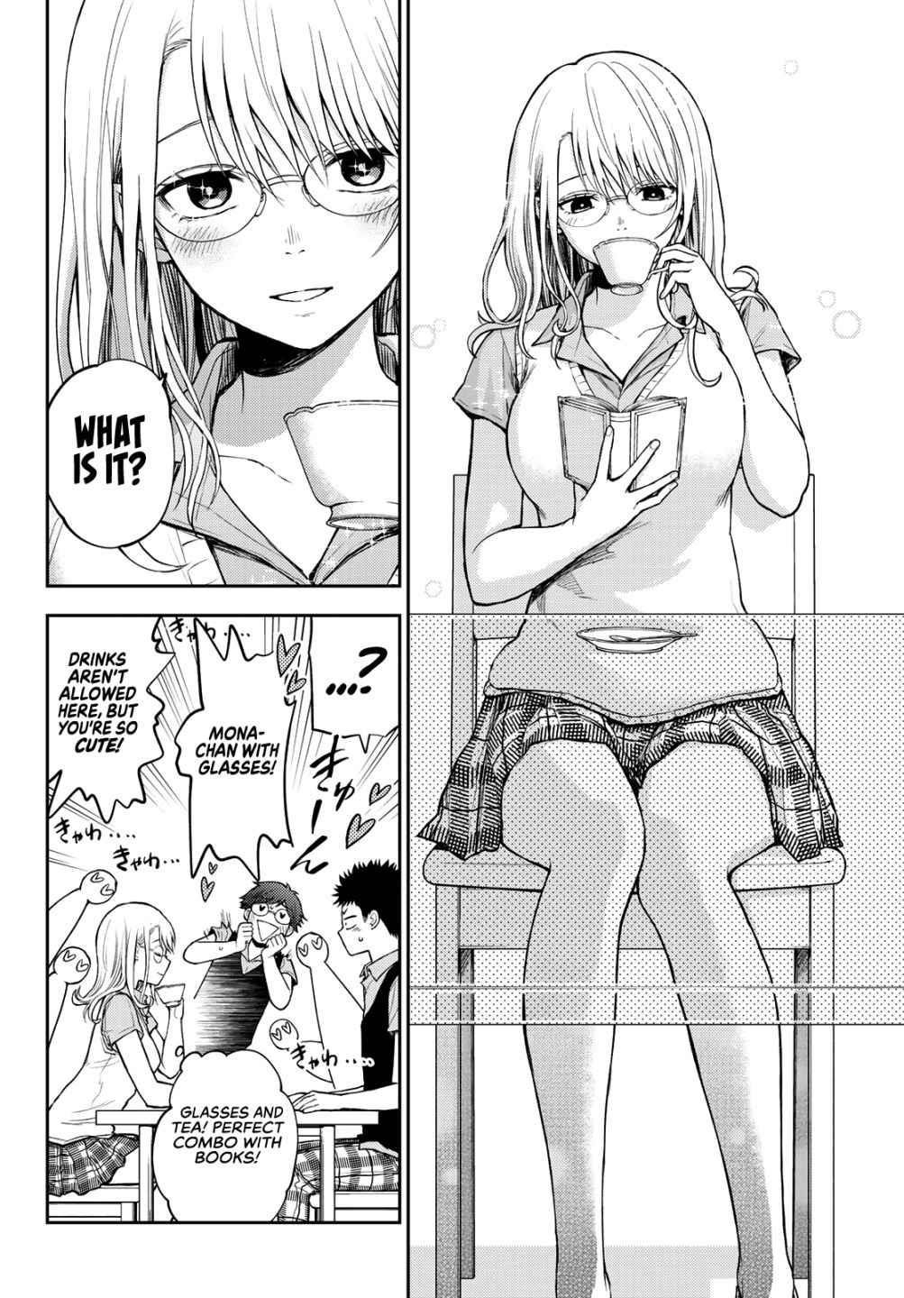 My Cuteness Isn’t Understood By Kuroiwa Medaka Chapter 5 - Page 12