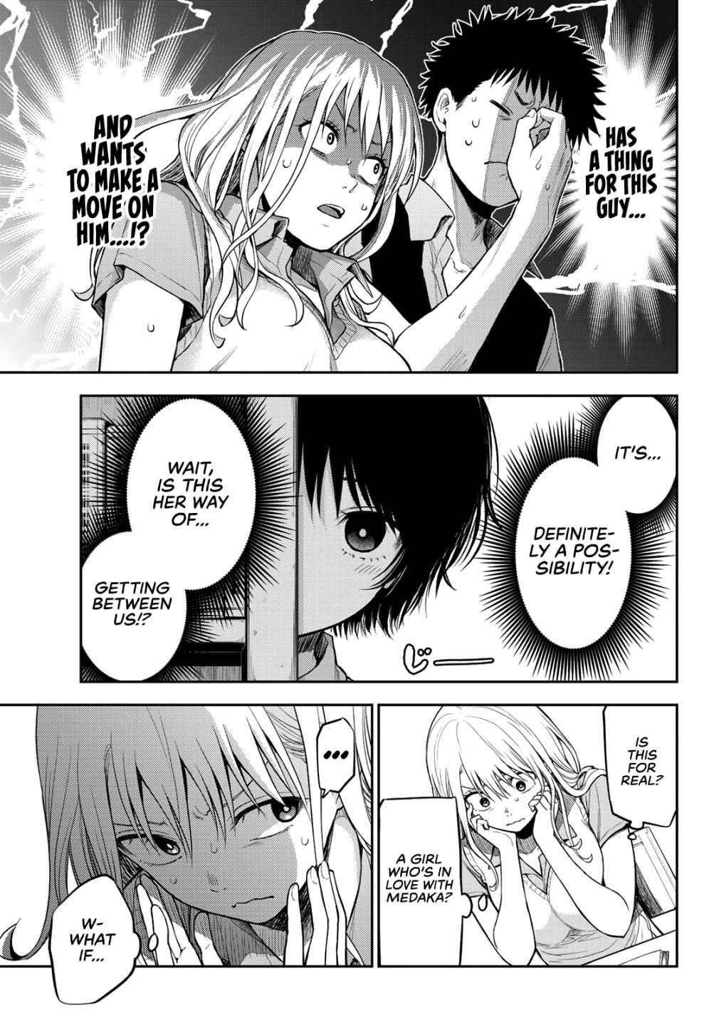 My Cuteness Isn’t Understood By Kuroiwa Medaka Chapter 5 - Page 9