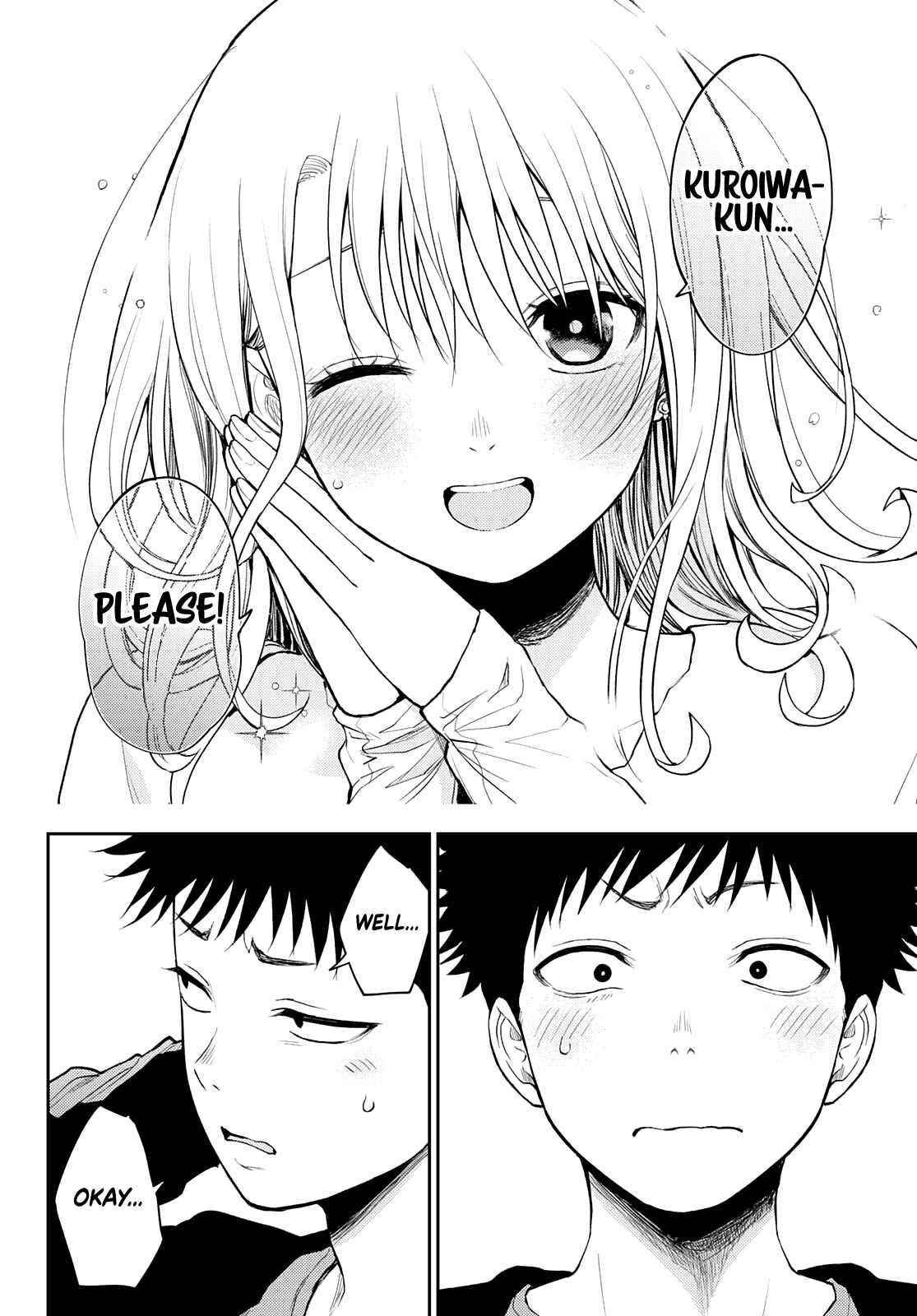 My Cuteness Isn’t Understood By Kuroiwa Medaka Chapter 50 - Page 12