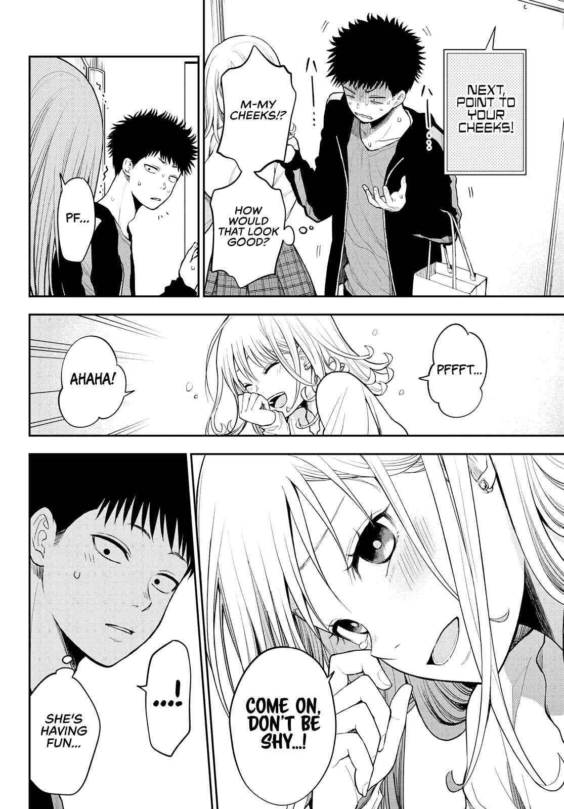 My Cuteness Isn’t Understood By Kuroiwa Medaka Chapter 50 - Page 6