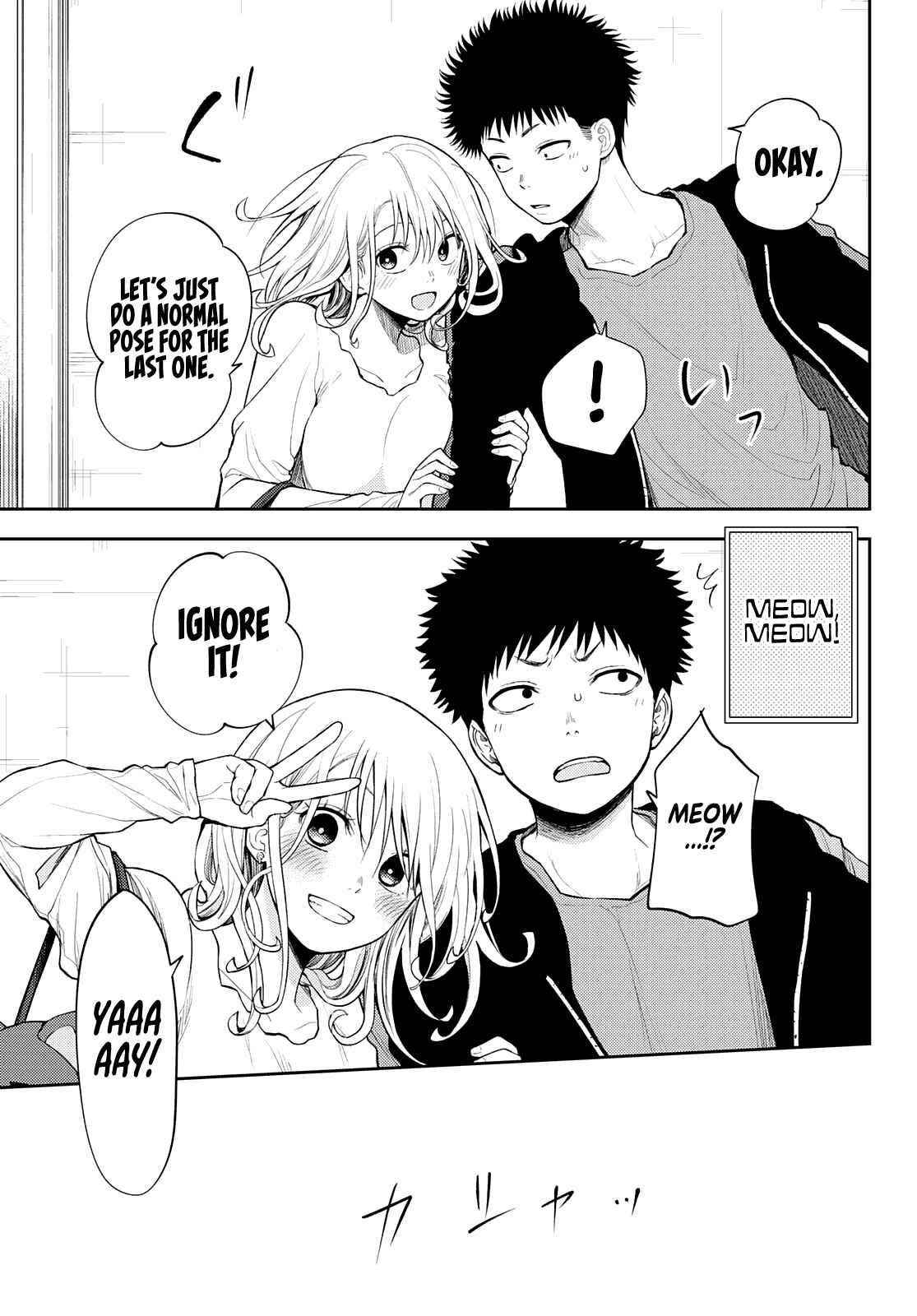 My Cuteness Isn’t Understood By Kuroiwa Medaka Chapter 50 - Page 7