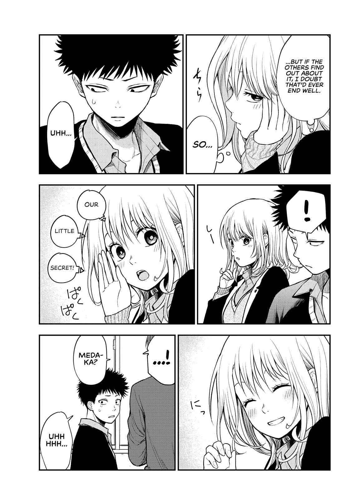 My Cuteness Isn’t Understood By Kuroiwa Medaka Chapter 51 - Page 3