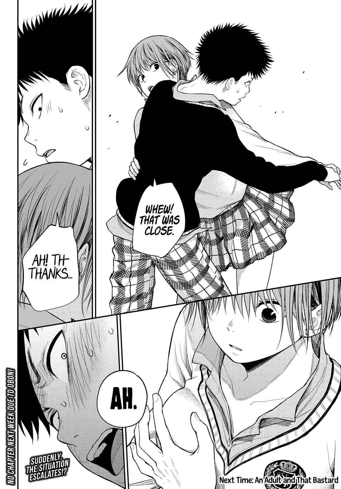 My Cuteness Isn’t Understood By Kuroiwa Medaka Chapter 56 - Page 14